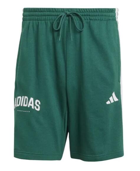 Pantaloncino uomo adidas 3-stripes - verde 3/3