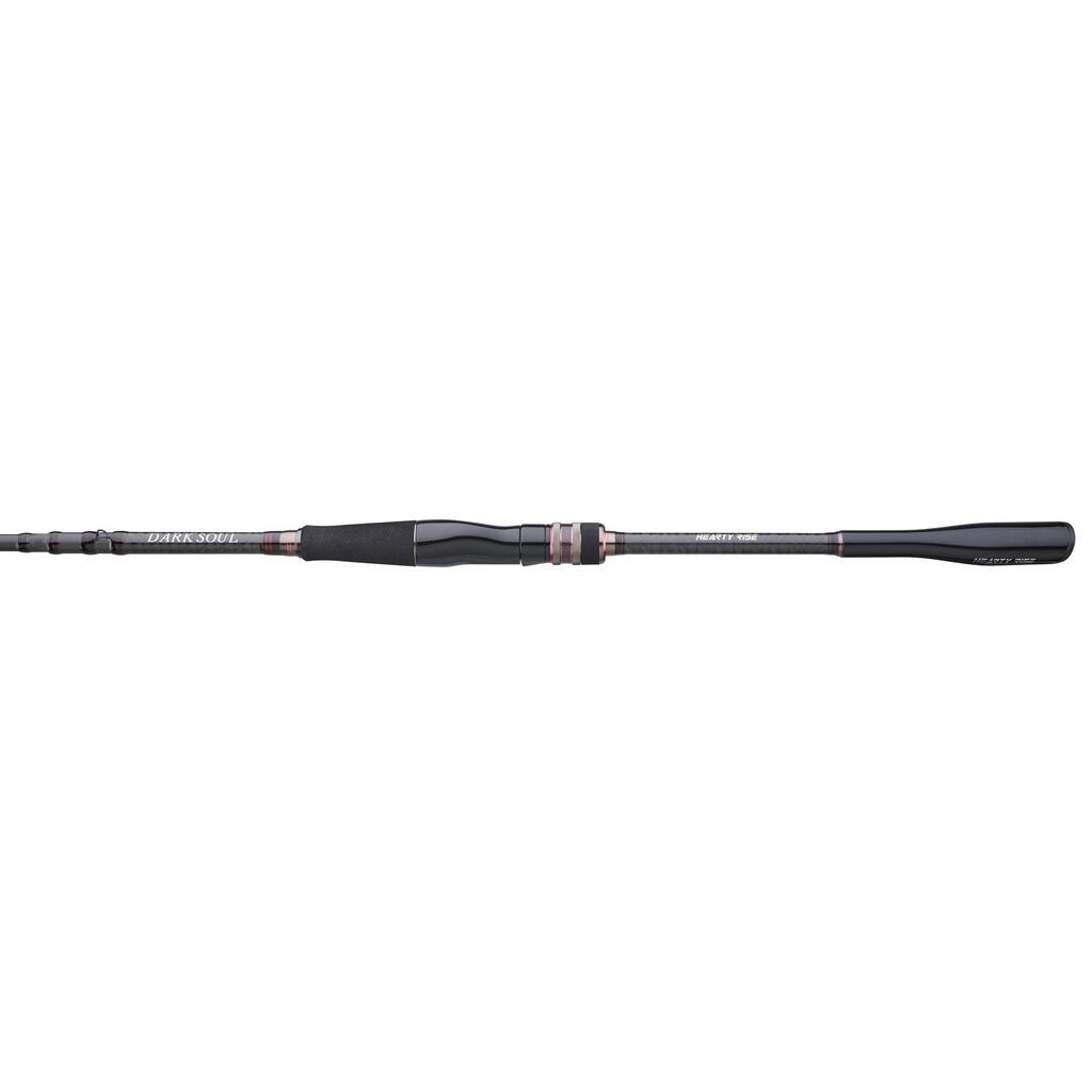 Canne spinning Hearty Rise Dark Soul Travel 20-80 g 3/3