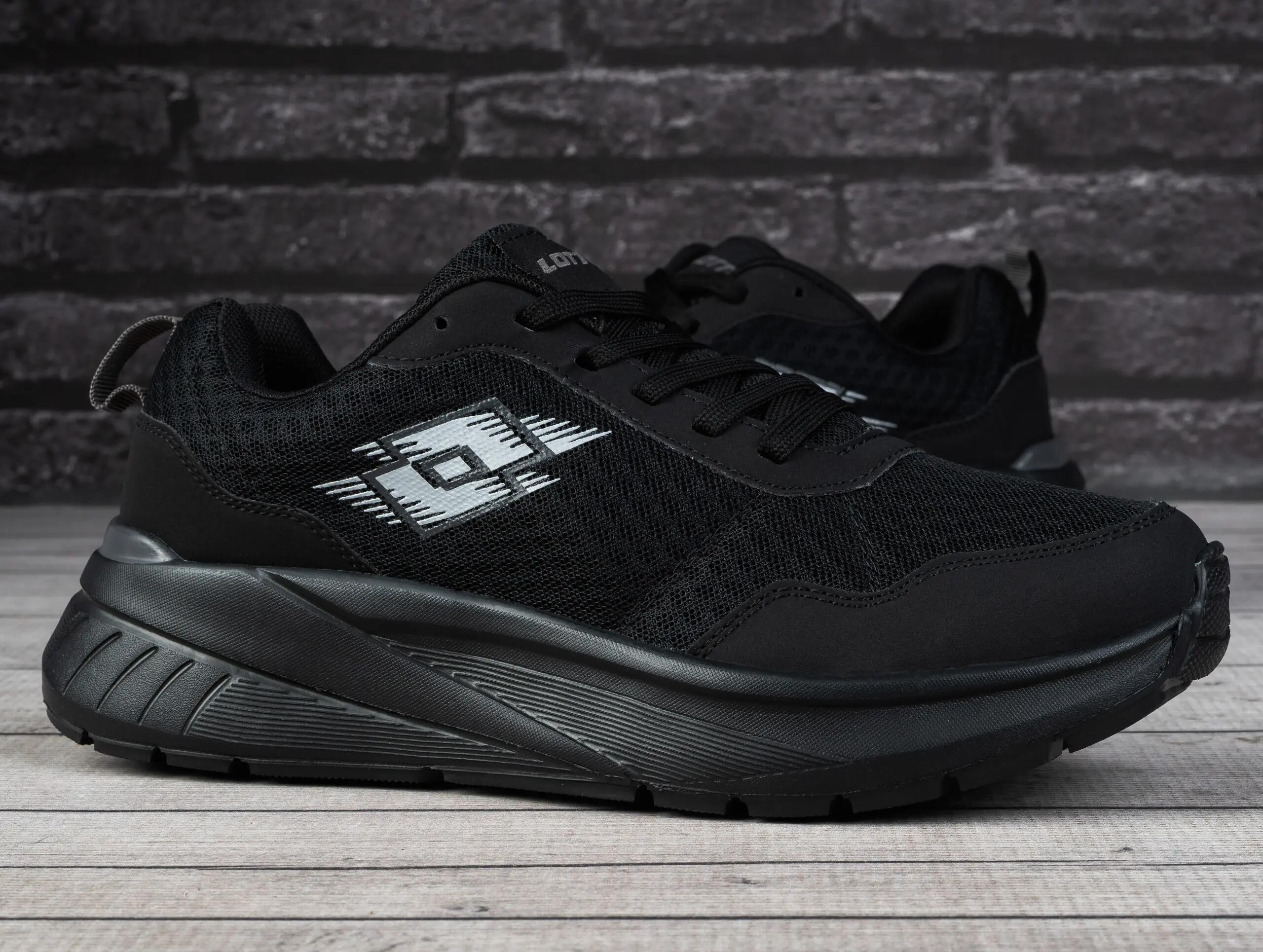Buty sportowe ultra lekkie Lotto DYNATIV 2/7