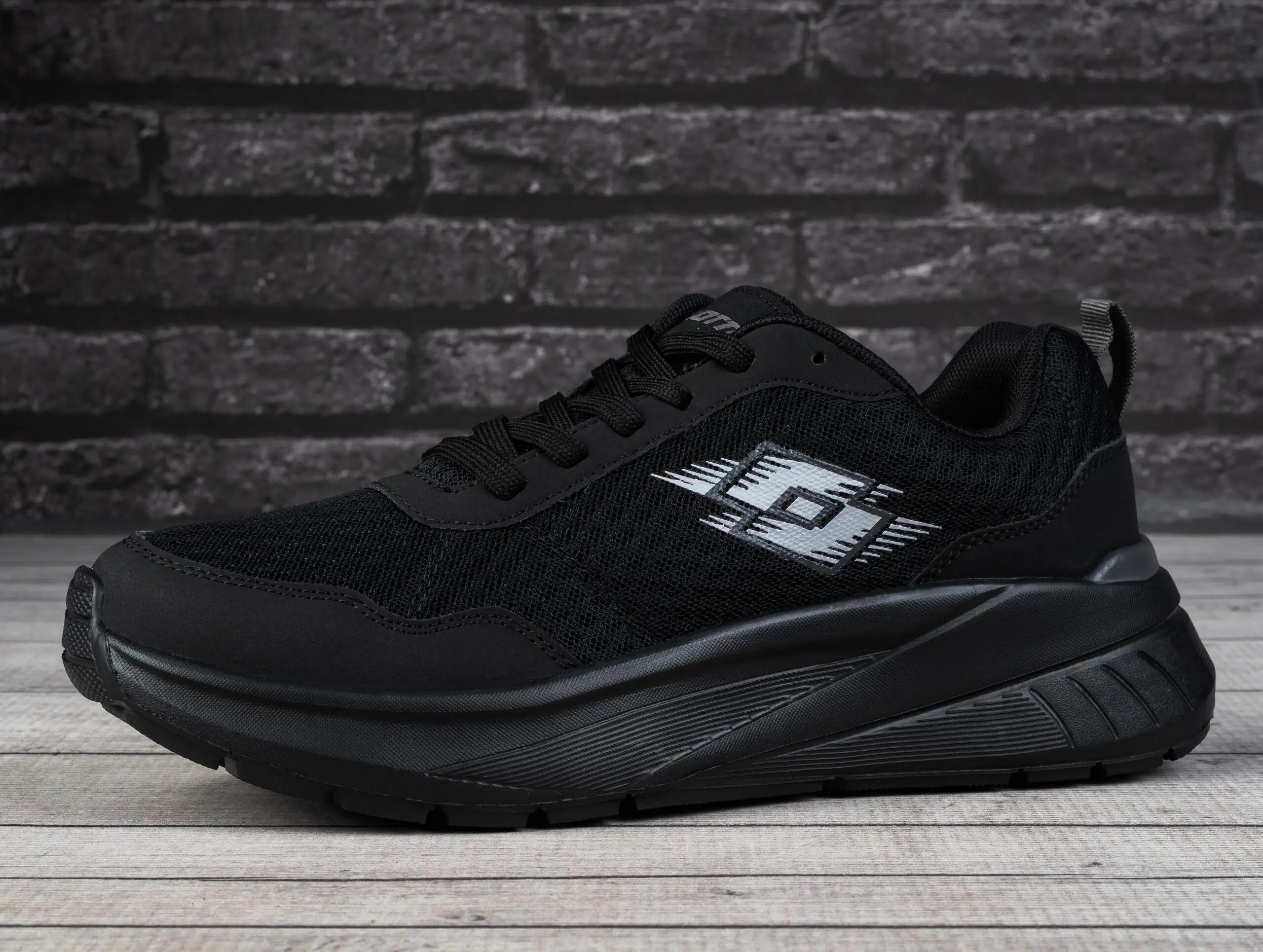 Buty sportowe ultra lekkie Lotto DYNATIV 3/7