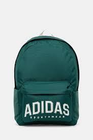 ADIDAS ZAINO UNISEX ADULTO GREEN