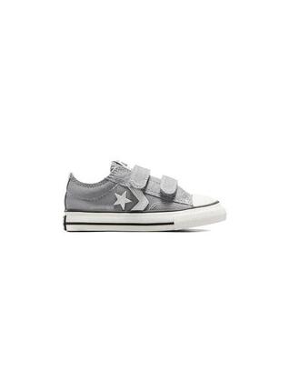 Zapatillas para Niño Converse Player 76 easy-on Gris