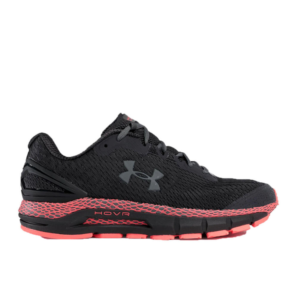 Under Armour UA Havor Guardian 2 1/1