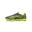Ghete de fotbal bărbați PUMA Ultra 5 Play TT mate aged alert/puma aged