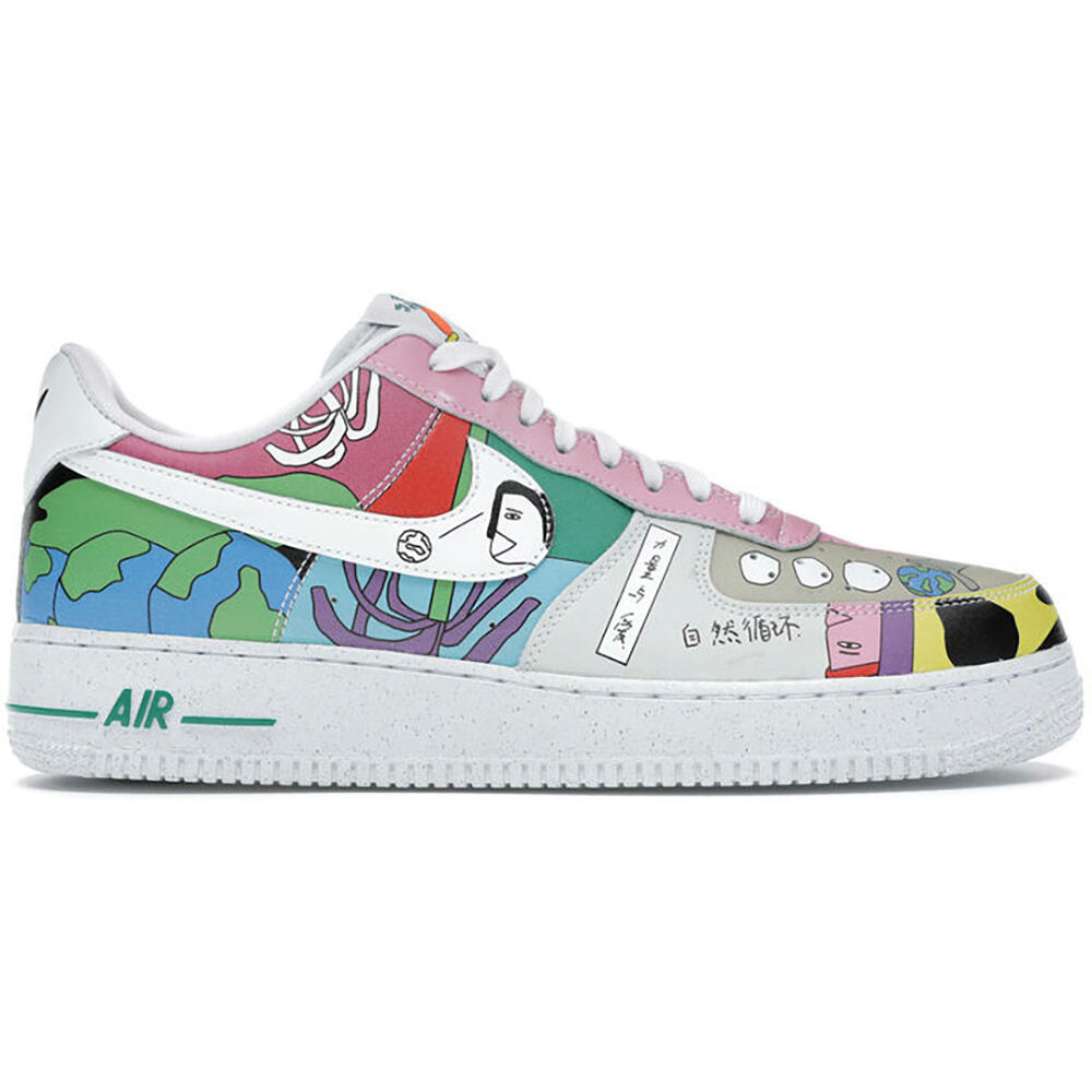 Nike Air Force 1 Low Flyleather Ruohan Wang 1/1