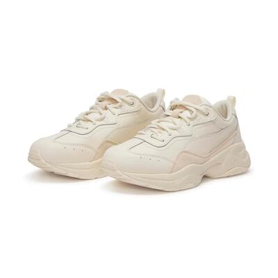 Puma cilia lux dames sportschoenen
