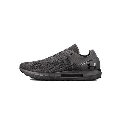 Cesto Under Armour HOVR SONIC NC