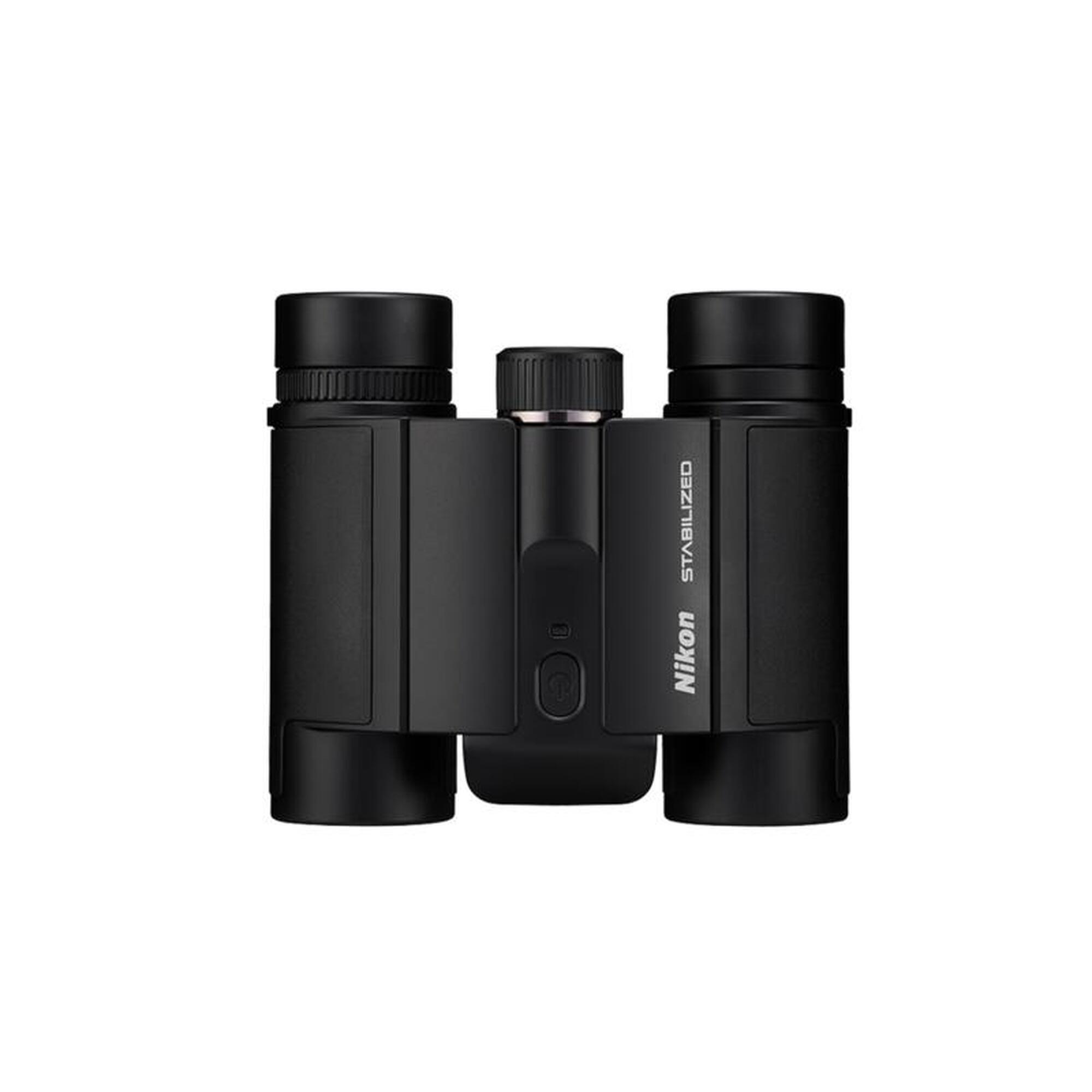 Binoclu STABILIZED 10x25 S