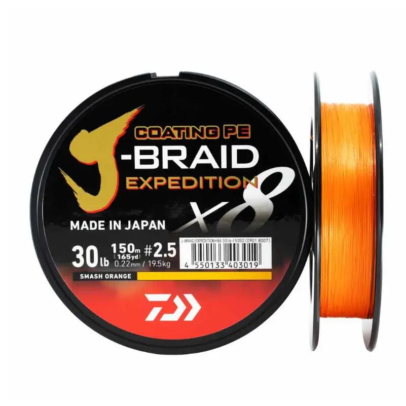 Текстилен въдицар DAIWA J-BRAID EXPEDITION X8 PE0.06MM/5.2KG/150M оранжев