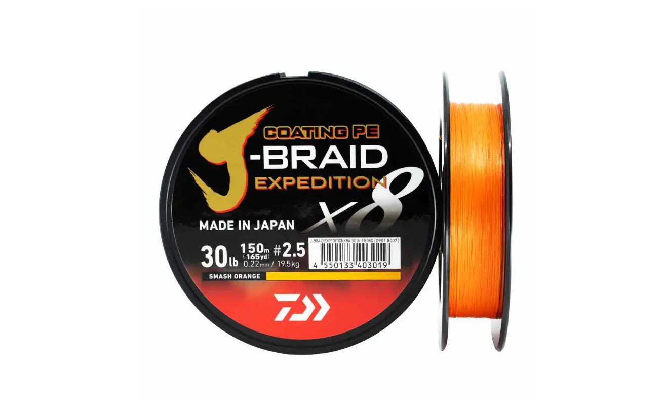 DAIWA J-BRAID EXPEDITION X8 PE006MM/5,2KG/150M ORANGE TEXTIL ZSINÓR 1/1