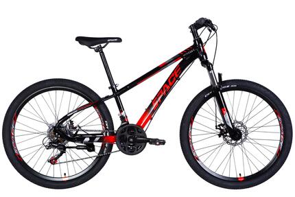 Mountainbike 26 Zoll Davi Mercury Alurahmen 13 Zoll 21 Gänge Federung