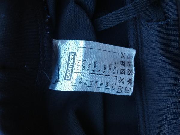 Entre Particuliers - Short de course pour enfants Kalenji 6a/taille : 1 2/3