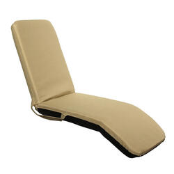 Siège inclinable autoportant avec repose pied - caramel