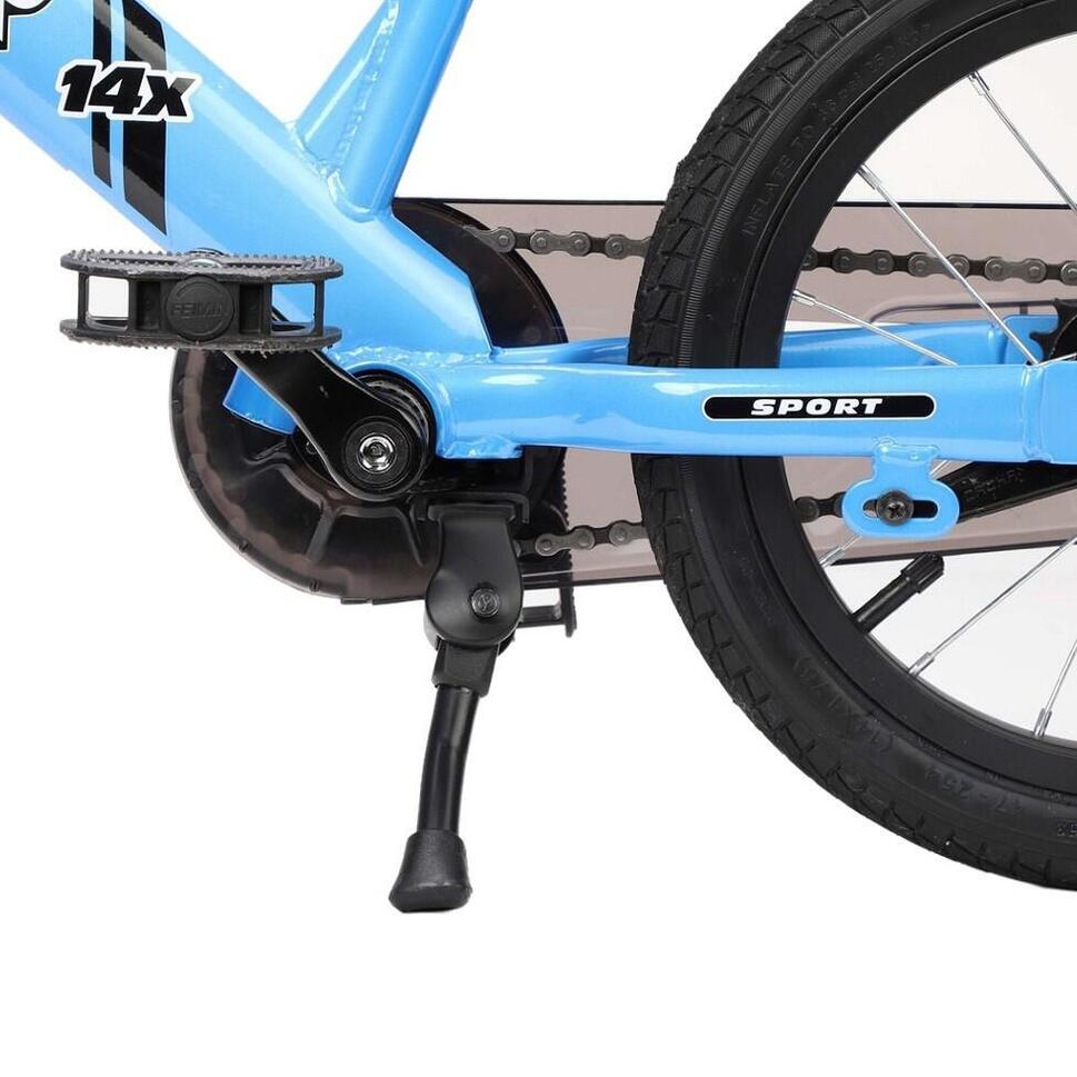 Strider stopka do rowerka 14x