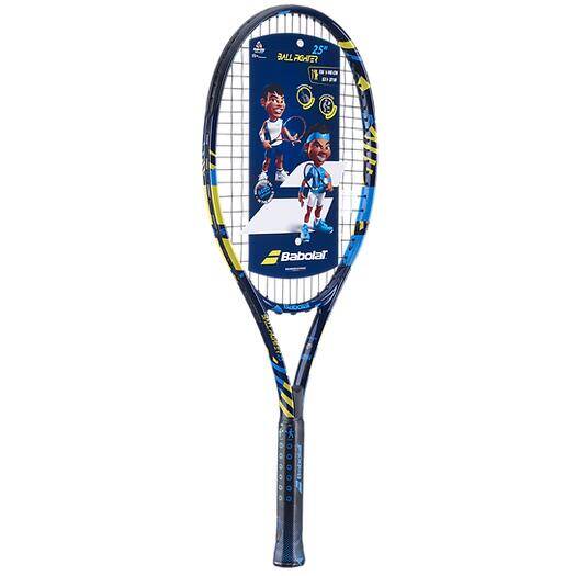 BABOLAT Ballfighter 25 Tennis Racquet Grip 0 Tennis Racquet -  4