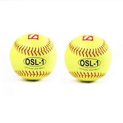 balle de compétition softball, 12'', jaune 2 pièces OSL-1