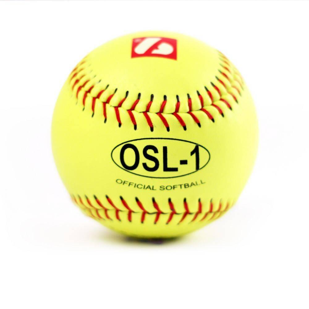softbalový soutěžní míč, 12'', žlutý 1 tucet OSL-1 2/2