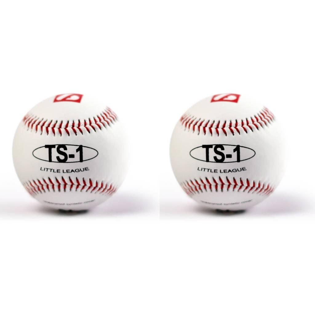 Exersează mingi de baseball mărimea 9", albă, 2 bucăți TS-1