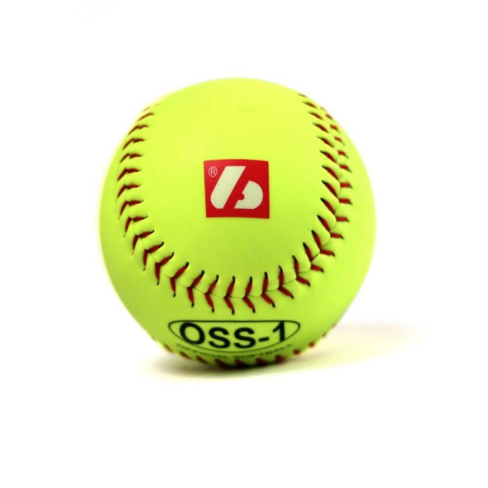trainingssoftbalbal, 12'', geel, 2 stuks OSS-1 3/4