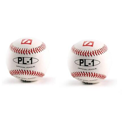 Mecz piłki baseballowe, rozmiar 9", Biały, 2 sztuki PL-1