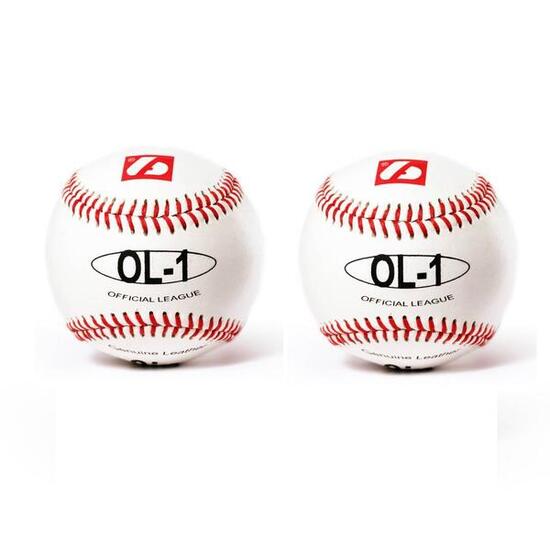 Mecz piłki baseballowe, rozmiar 9", Biały, 2 sztuki OL-1