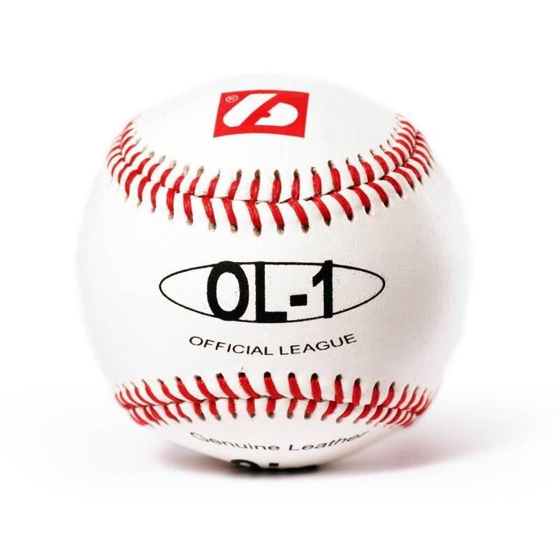 balle de baseball match "Élite"', taille 9'', blanc, 2 pièces OL-1
