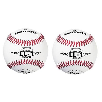 Mecz piłki baseballowe, rozmiar 9", Biały, 2 sztuki LL-1