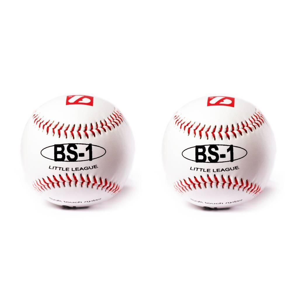 BARNETT  Match-Baseball „Elite“, Größe 9'', weiß, 2 Stück BS-1