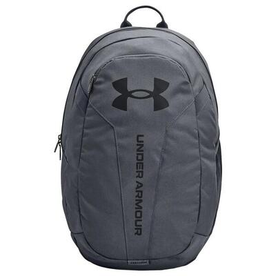 Rugzak under armour huste lite. grijs. uniseks