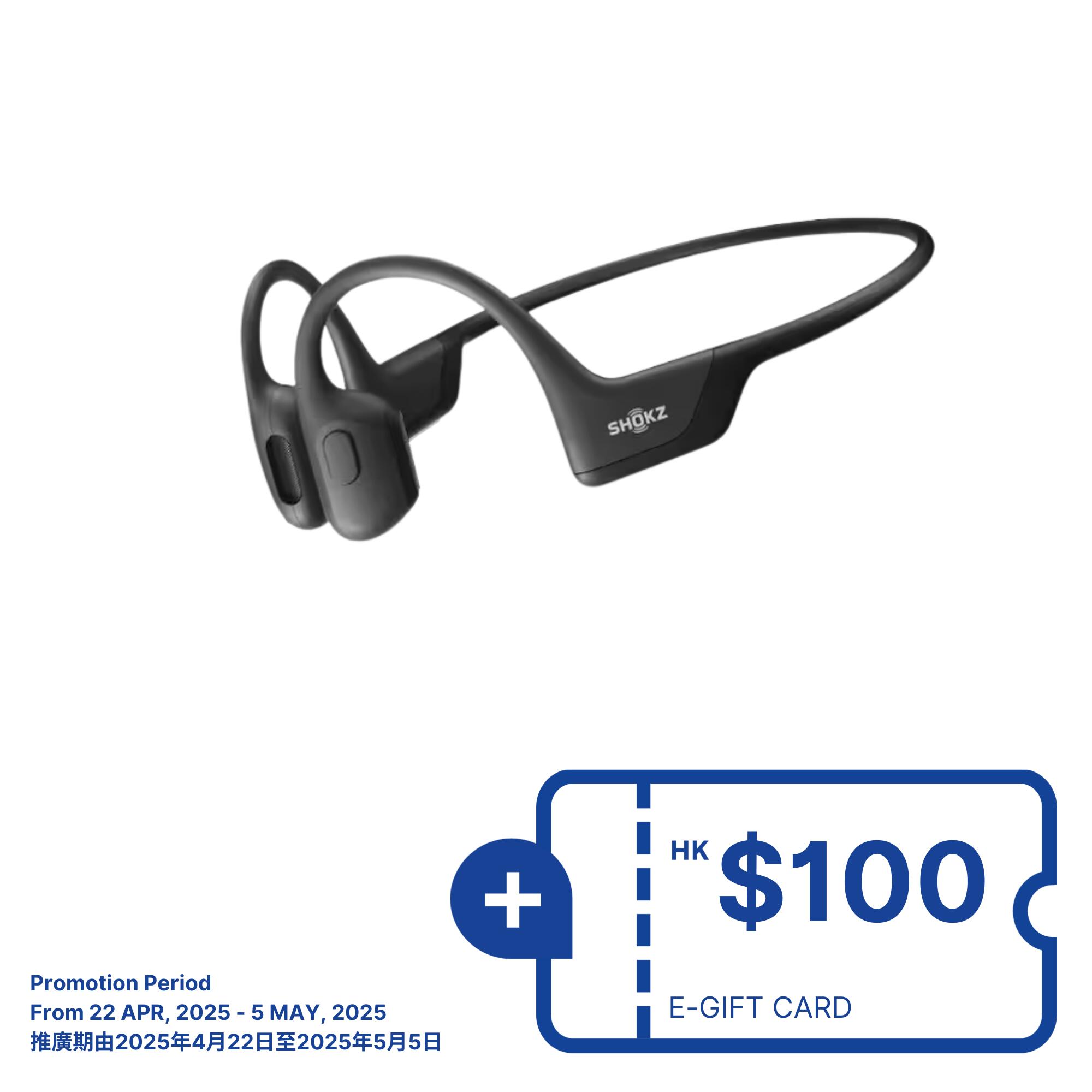 OpenRun Pro Premium Bone Conduction Open-Ear Sport OpenRun Pro Premium Bone Conduction Open-Ear Sport