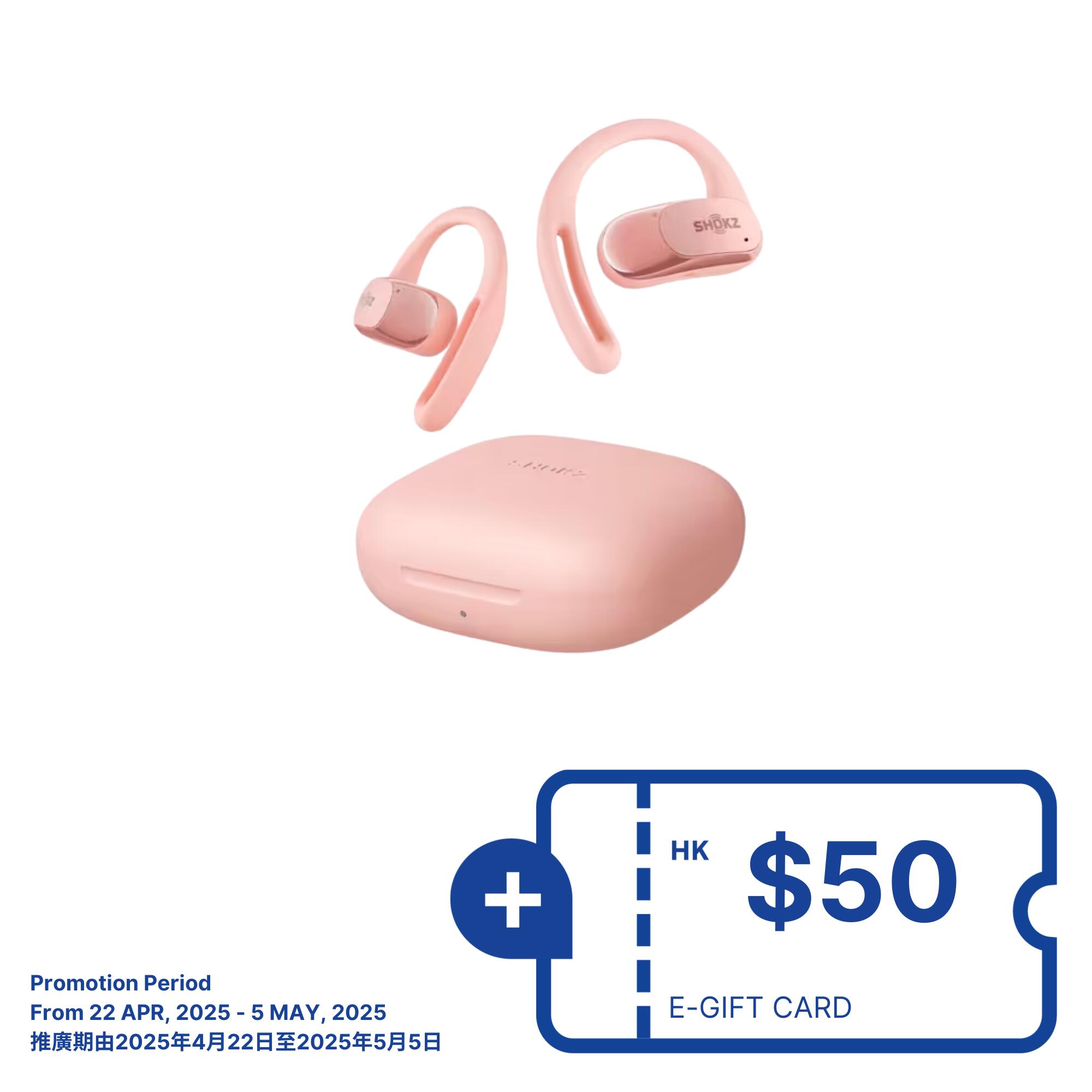 OpenFit Air T511 Open Ear Headphones - White OpenFit Air T511 Open Ear Headphones - White