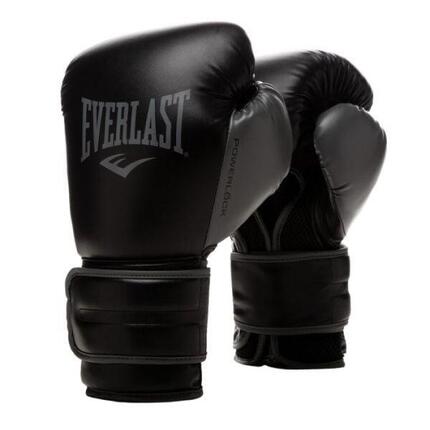 Gants de boxe - Powerlock 2R - Noir