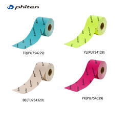 Phiten Roll Tape X 30 Sport - Turquoise