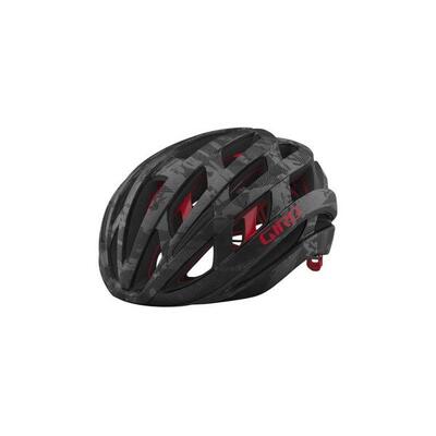 Kask rowerowy Giro Helios Spherical