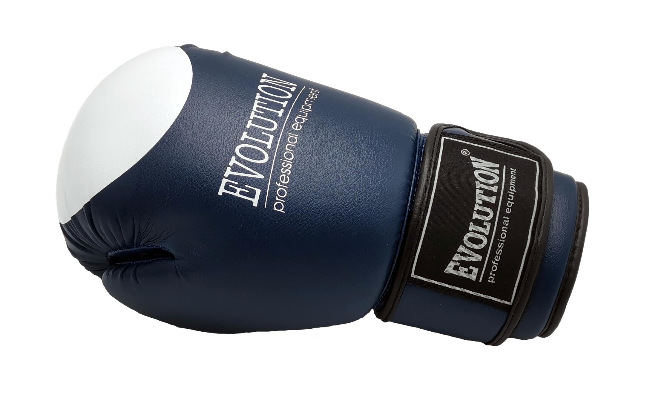 Rękawice bokserskie Evolution Professional Equipment Pro Blue 2/5