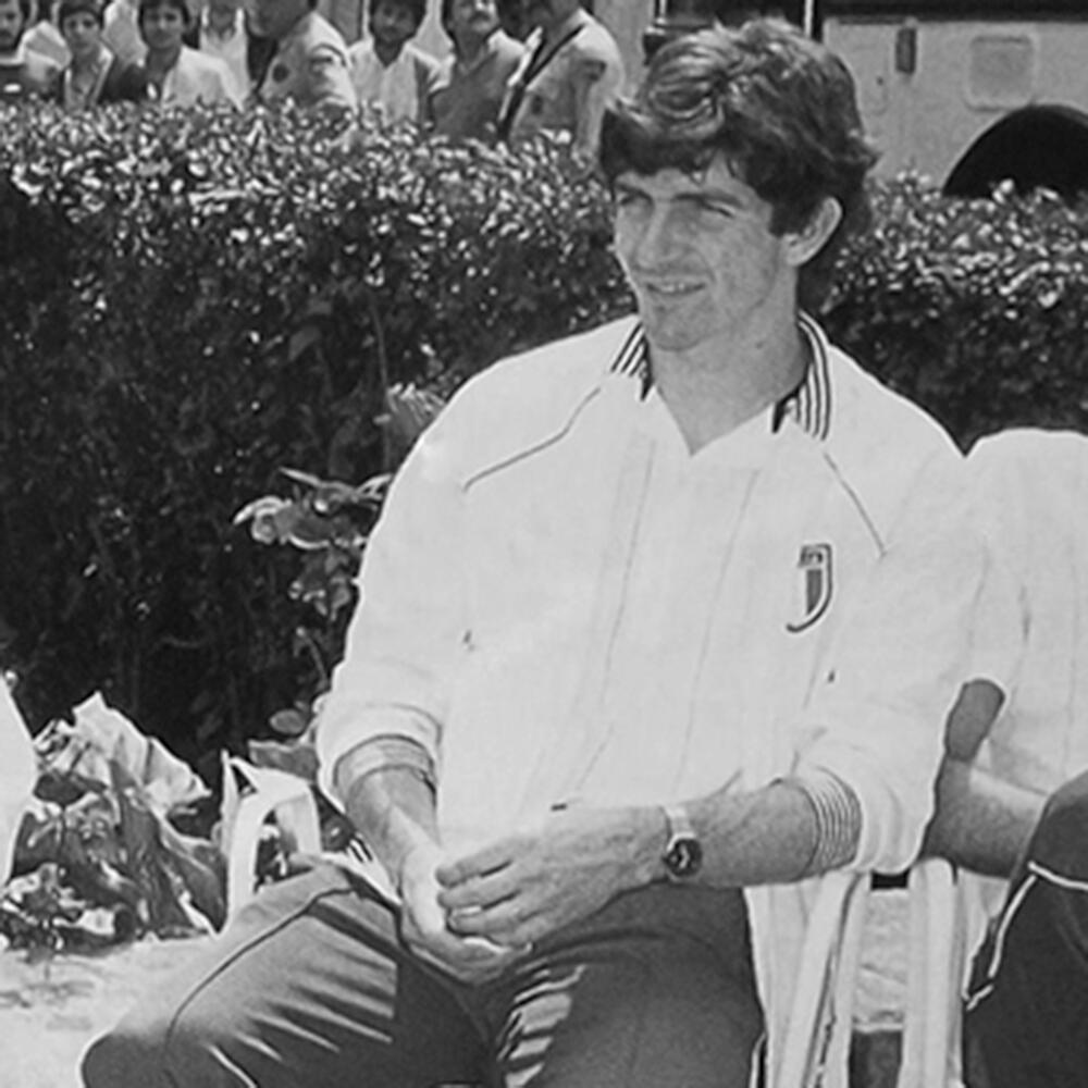 Italie 1982 Veste de Foot Rétro 7/7