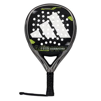 Adidas adipower carbon ctrl 2025