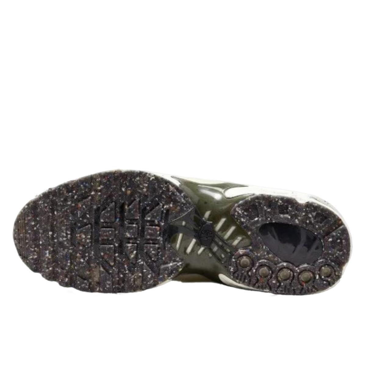 Chaussures  Air Max Terrascape Plus Rattan 3/4
