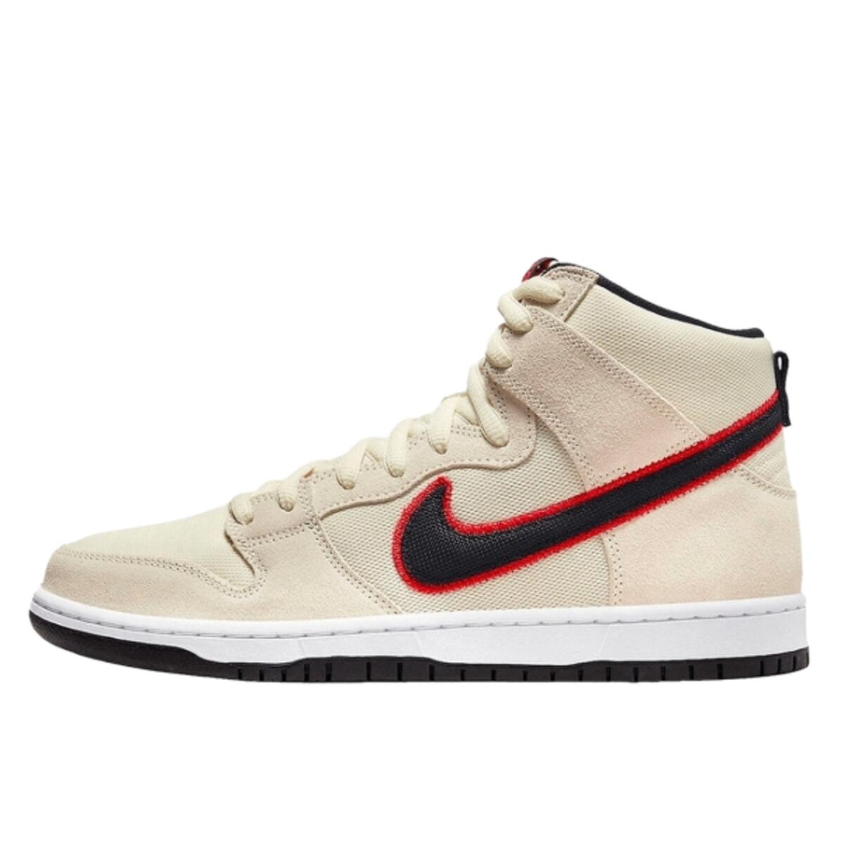 NIKE Shoes  SB Dunk High San Francisco Giants