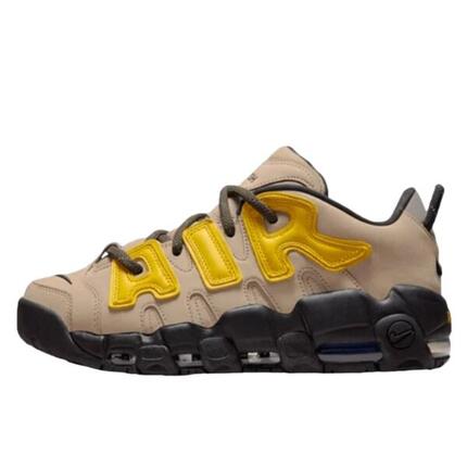Schuhe Air More Uptempo Low Ambush Limestone