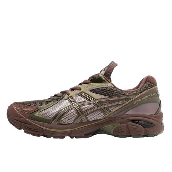 Zapatillas UB6-S GT-2160 Kiko Kostadinov Mantle Green Grape