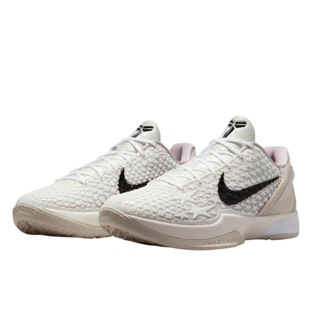 Shoes Kobe 6 Protro Sail All-Star NIKE | Decathlon