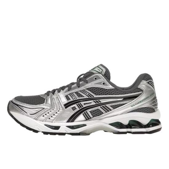Zapatillas Gel-Kayano 14 Metropolis Jasper Green