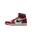 Air Jordan 1 Retro High OG Chicago Lost and Found Copii și bebeluși