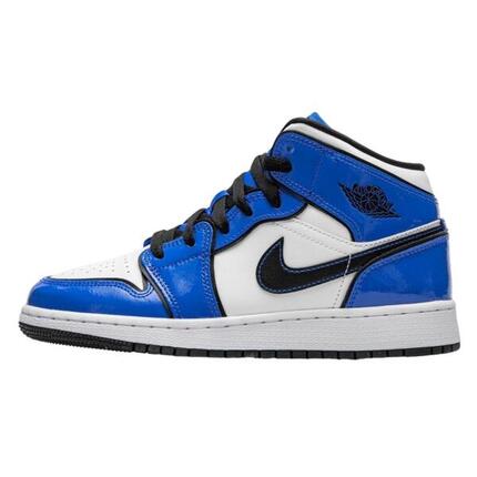 Buty koszykarskie męskie Nike Air Jordan 1 Mid Retro Signal Blue SE