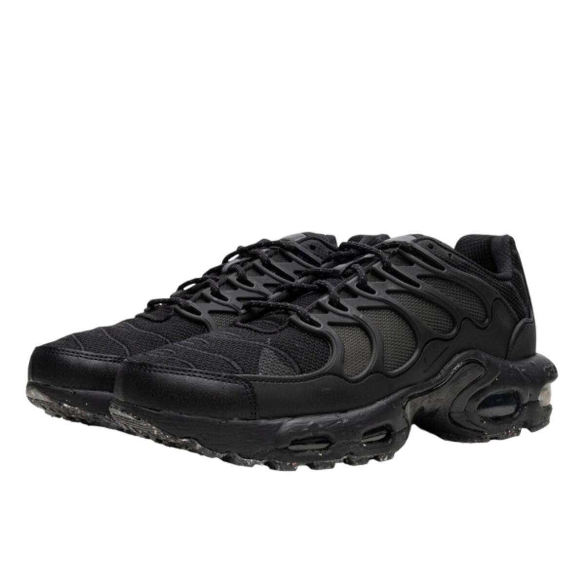 Zapatillas Air Max Terrascape Plus Black Anthracite NIKE Decathlon