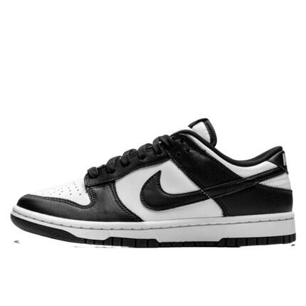 Buty Nike Dunk Low Retro Biały/Czarny