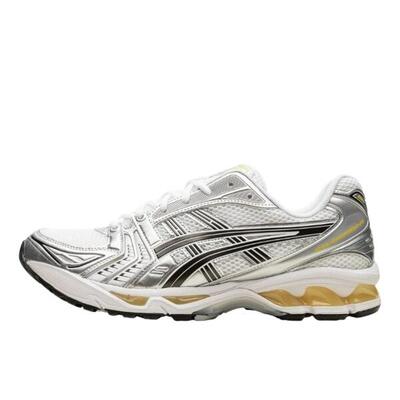 Zapatillas GEL-Kayano 14 Tai-Chi Yellow