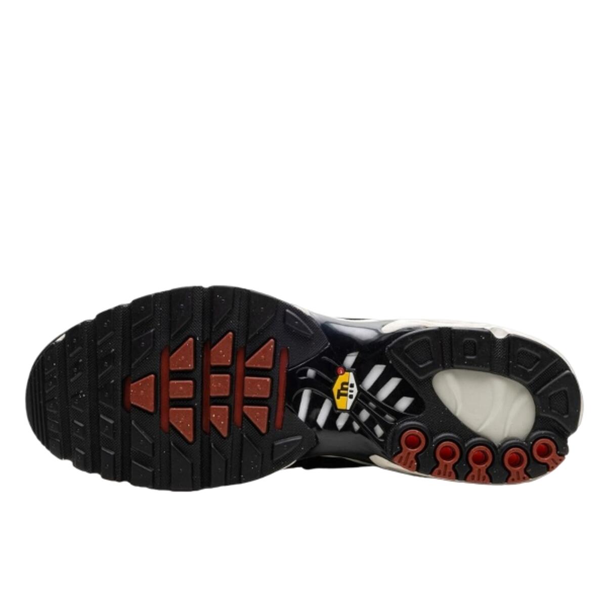 Chaussures  Air Max Plus Cargo Khaki Phantom 4/4
