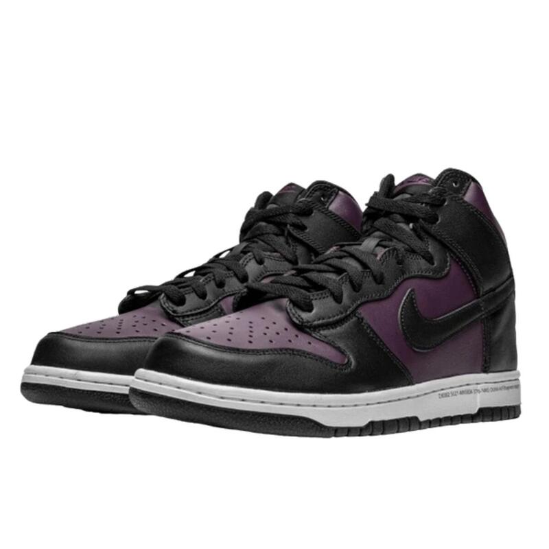 Dunk High Fragment Design Beijing